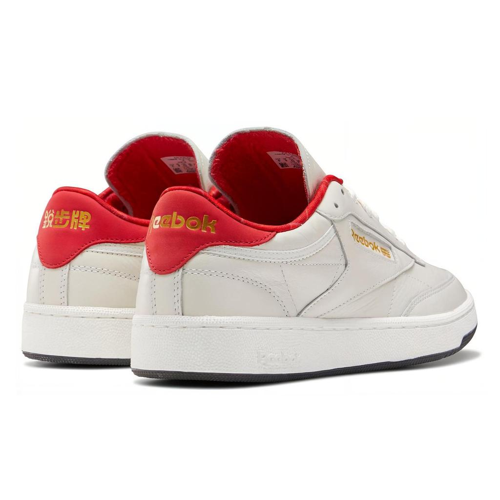 Reebok Club C 85 Sneakers White/Red/Yellow H04937
