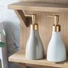 Lu Xingxing Minimalist Refillable Bottle Set - Press Pump for Body Wash, Shampoo, Hand Soap, Lotion