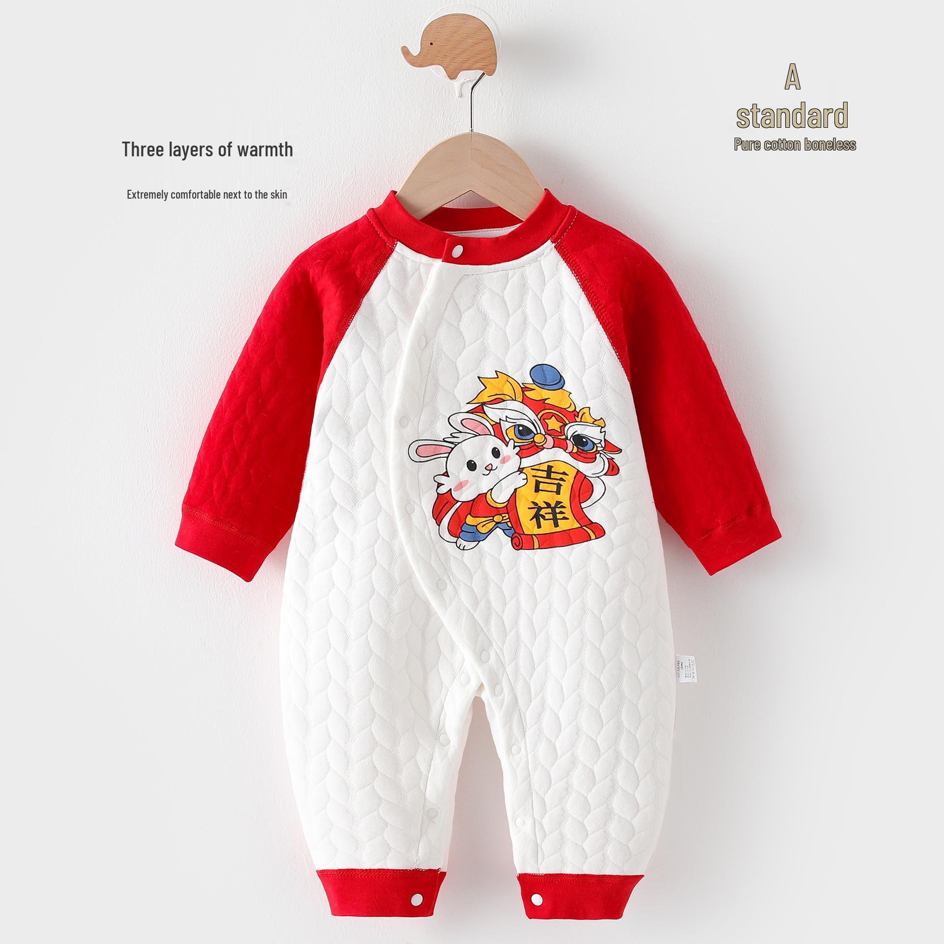 

Одежда из чистого хлопка для новорожденных и младенцев, теплая, для празднования Нового года и 100 дней 90 cm