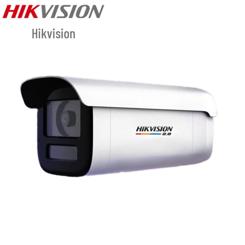 

HIKVISION DS-2CD3T87SWDV3-LT 8MP Full-Color PoE Bullet Security Camera