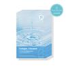 Hyzulene Collagen Mask Pack (5 Sheets)