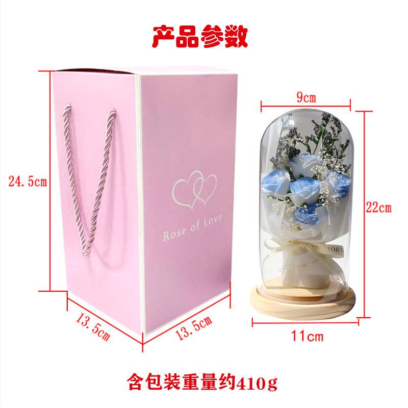 Simulated Dried Roses, Gypsy Stars, Million-star Small Bouquet, Glass Cover Ornament, LED Night Light, Valentine's Day Gift.