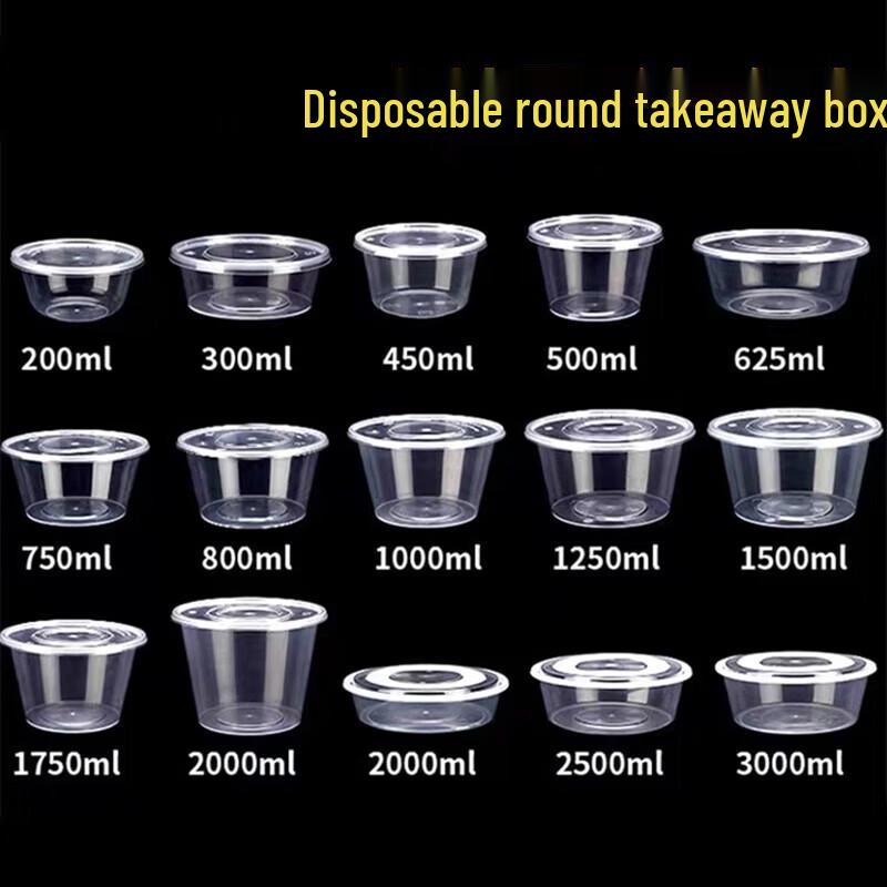 450ml Disposable Round Plastic Food Container with Lid