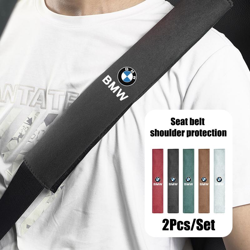 2Pcs Car Seat Belt Protect Cover Shoulder Protector For BMW E46 E66 E65 F13 F06 X2 X3 X5 X4 G08 G16 G15 G14 G12 G11 F13 F36 G42