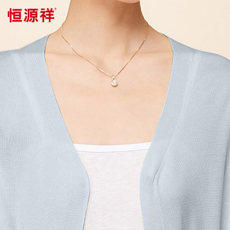 Hengyuanxiang Women's Silk Blend Knitted Cardigan