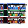 Toy Vehicles Vehicle Set Educational Toys Bus Model Articulated Bus Pull Back Toys Diecast Bus Toy