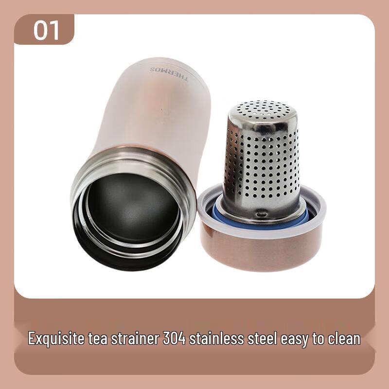 Термос TCCG-400 Кружка с ситечком для чая из нержавеющей стали