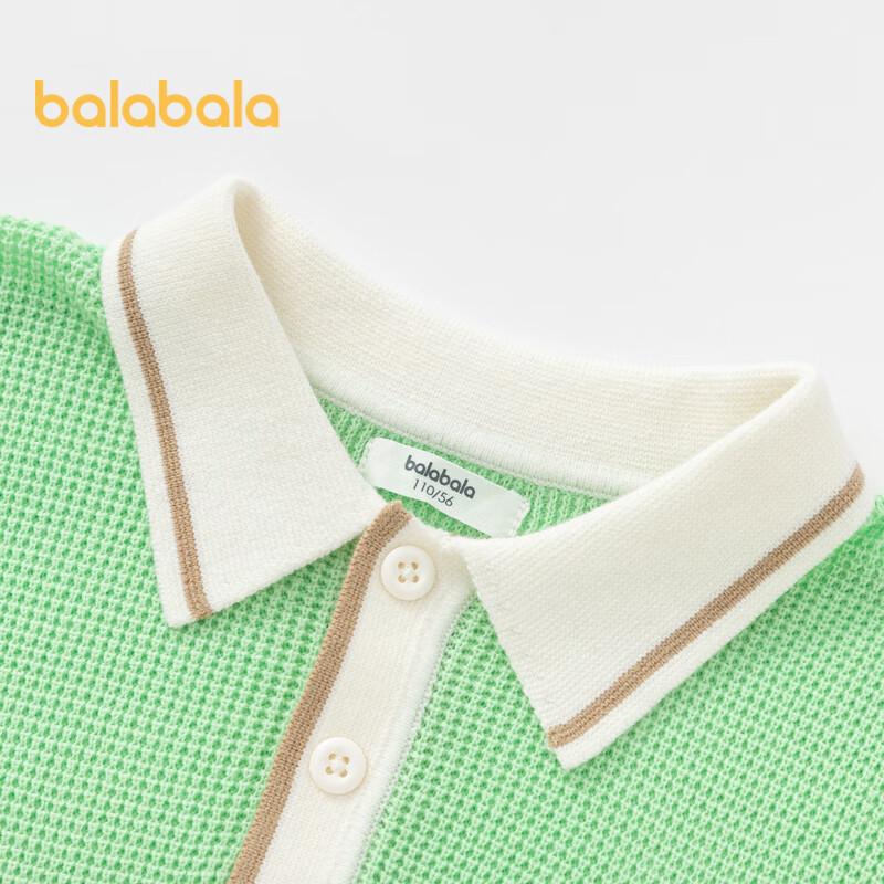 Balabala Boys' Waffle Knit Sweater