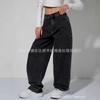 Clothing Jeans Women's New Floor Pants Women's Clothing O/B Piece