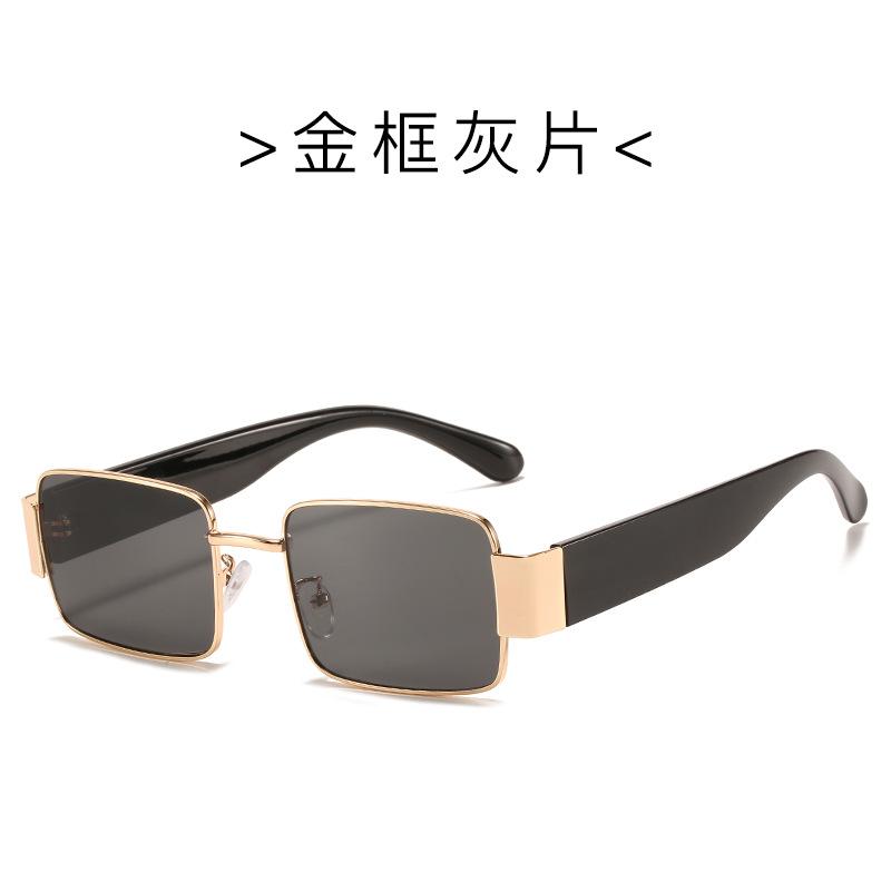 Fashion Female Metal Sun Glasses Woman Brand Punk Small Frame Square Sunglasses Retro Designer Vintage Rectangle
