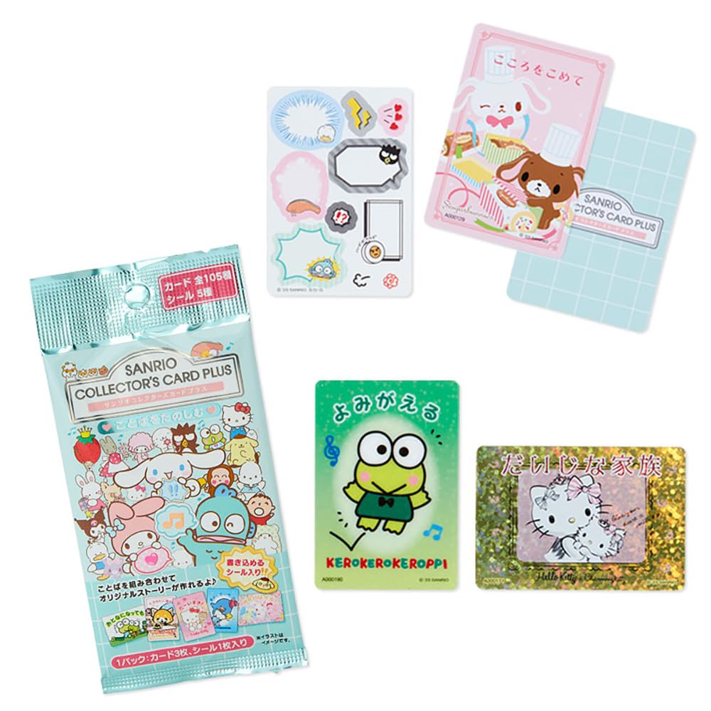 

Sanrio Персонажи Sanrio Карта Sanrio Plus 339831 (САНРИО) Коллекционный (Слова)