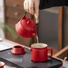 Yuzhuxun Nordic Portable Ceramic Travel Tea Set with Side-Handle Pot