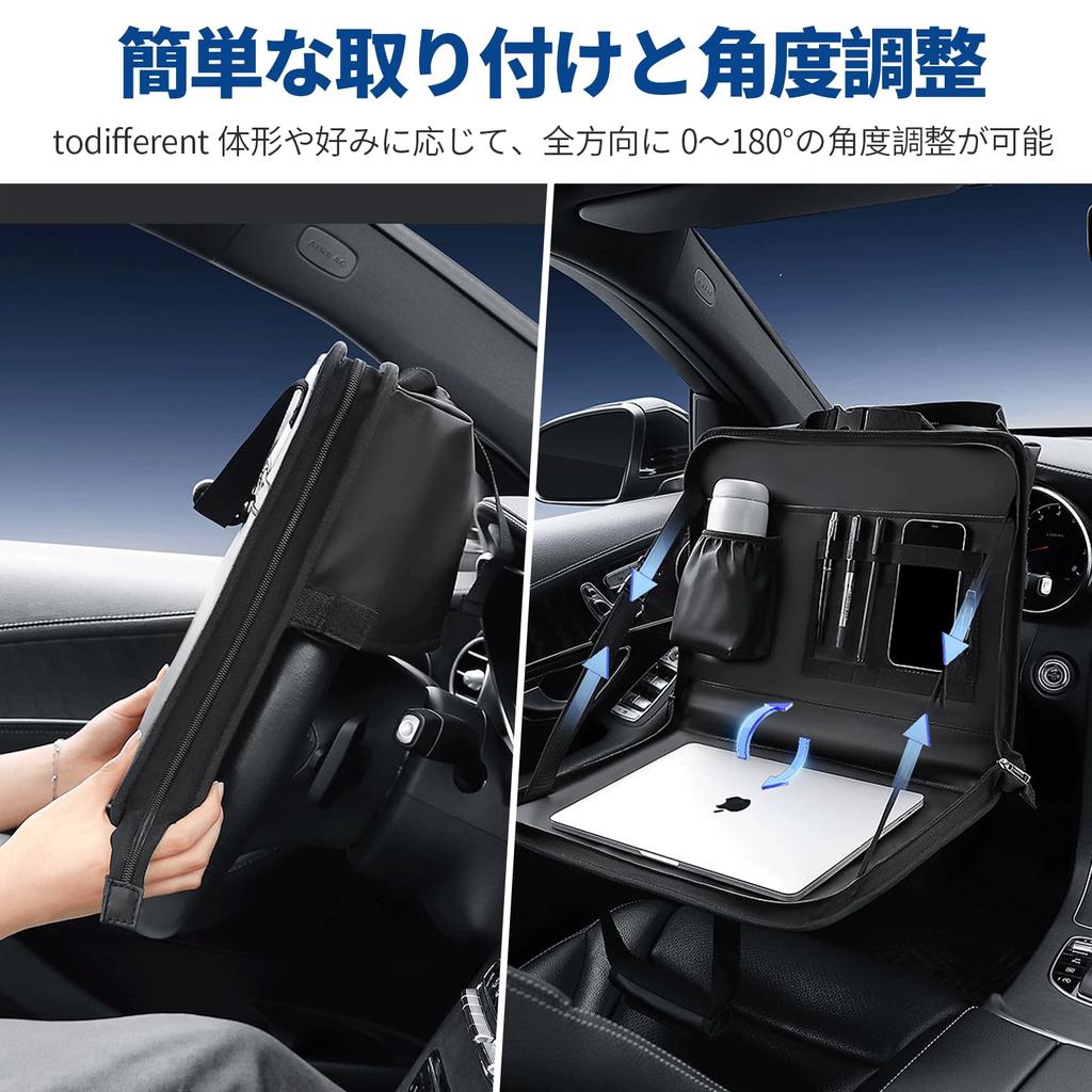 HARUMAKI Steering Wheel Car Seat Table with Adjustable Keeps the Table Folds Suitable for Kei Convenient for and Studying in the Easy to Easy to
