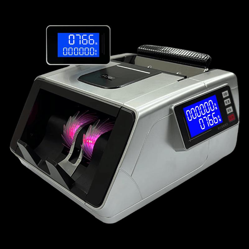 FLYER FL0766B Dual Display Voice Bill Counter CN plug (adapter included)
