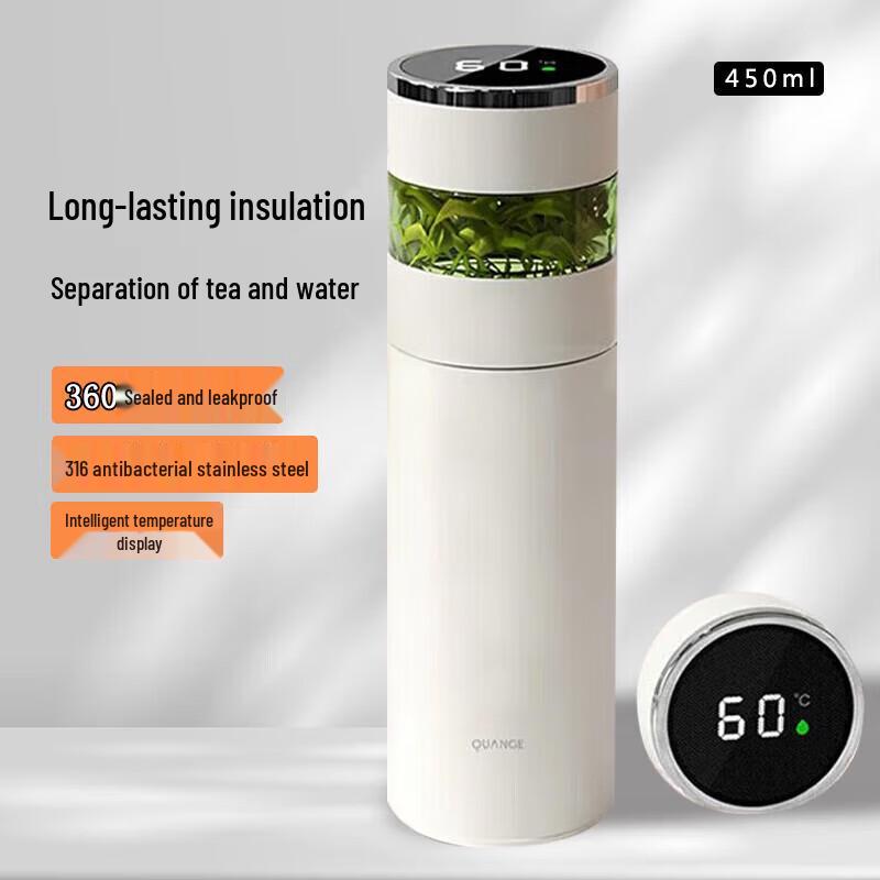 QUANGE Smart Temperature Display Tea Infuser Thermos