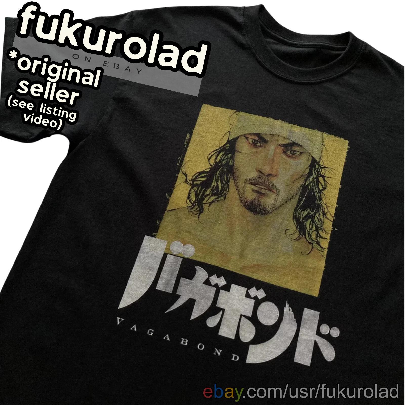 VAGABOND Miyamoto Musashi MANGA UNISEX t-shirt - GILDAN / COMFORT COLORS 2XL