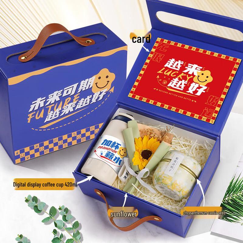 Подарочный набор термосов из нержавеющей стали Zhiyue