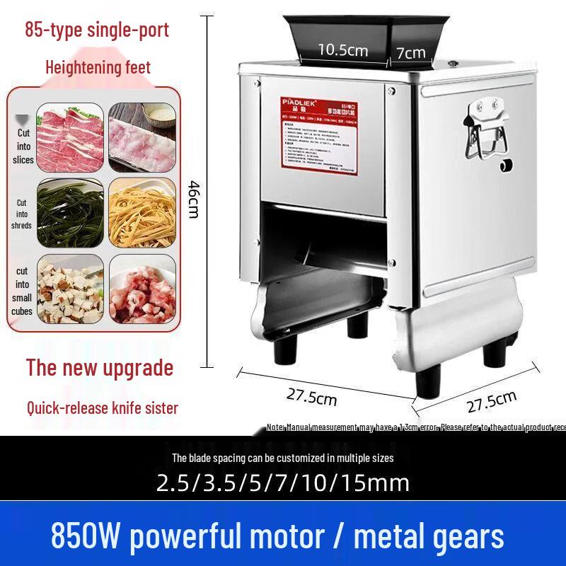 Anmu Automatic Electric Meat Slicer & Mincer