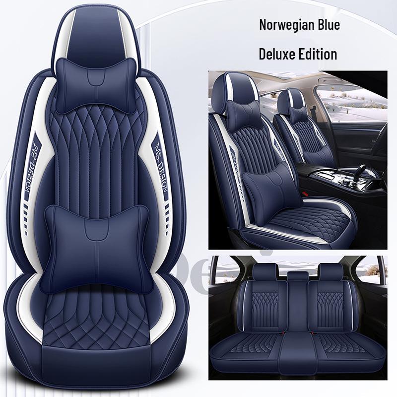 2024 All-Season Universal Full Surround Leather Car Seat Cushion Cover