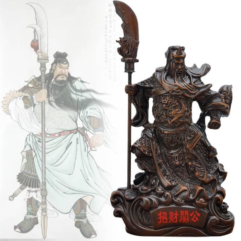 Elegant Resin Guan Yu Statue For Home Decor Perfect For Prosperity And Good Fortune