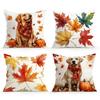 Home Decor Autumn Dog And Maple Leaf Pattern Pillowcase Pattern Cushion Cover Suitable For Sofa Bedroom Car Pillow Cover