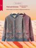 Warm Winter Knitwear: Fleece-Cardigans & Thick Sweaters for Senior Women