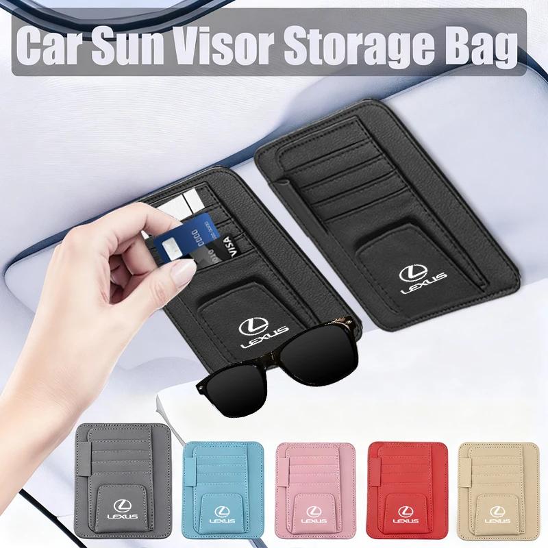 DJSZ3 Car Visor Sunglasses Holder Card Bag Glasses Storage Clip Interior For Lexus CT ES GS NX IS250 CT200h IS300h ES300h RX400h NX