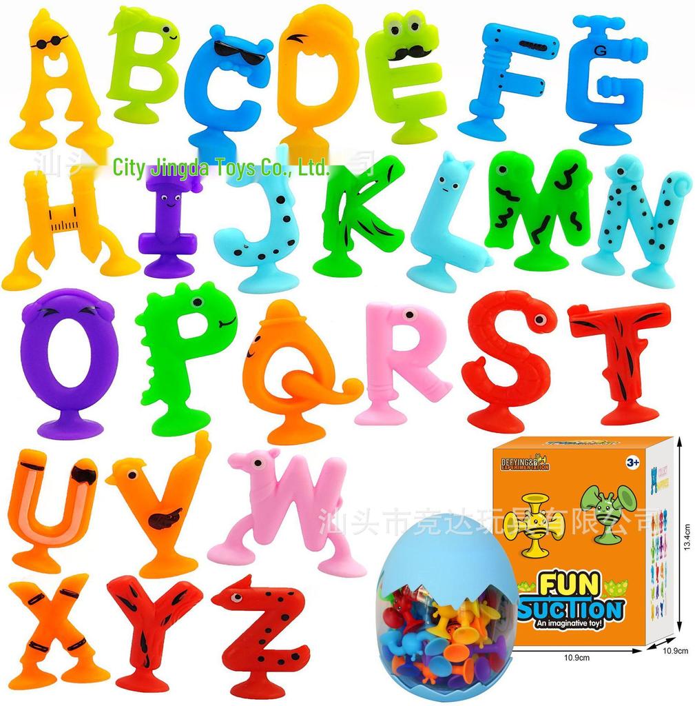 English Alphabet Suction Cup Bath Toy - Soft DIY Building Blocks Puzzle for Kids