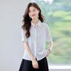Women's French Style Short Sleeve Chiffon Blouse