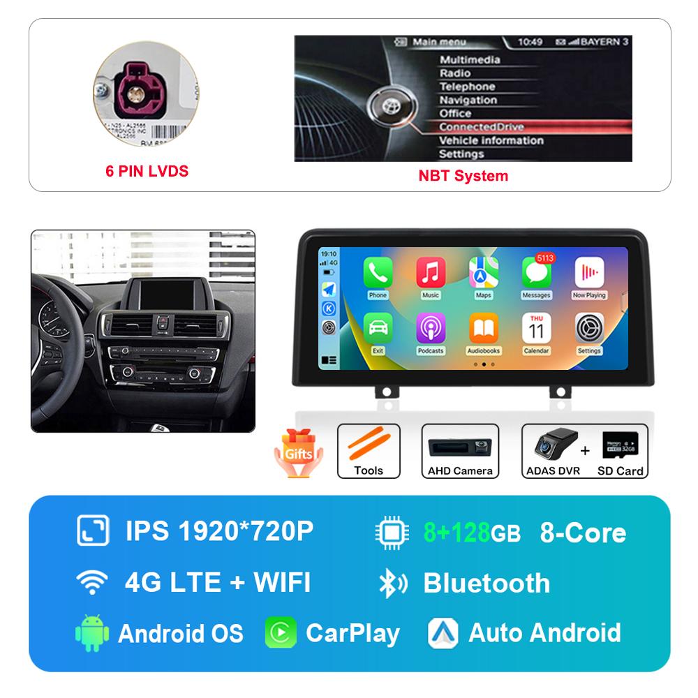 12.3 Inch for BMW 1 2 Series F20 F21 F22 F23 2012 - 2017 HD Touch Screen Android Car Radio Multimedia Player DSP Stereo