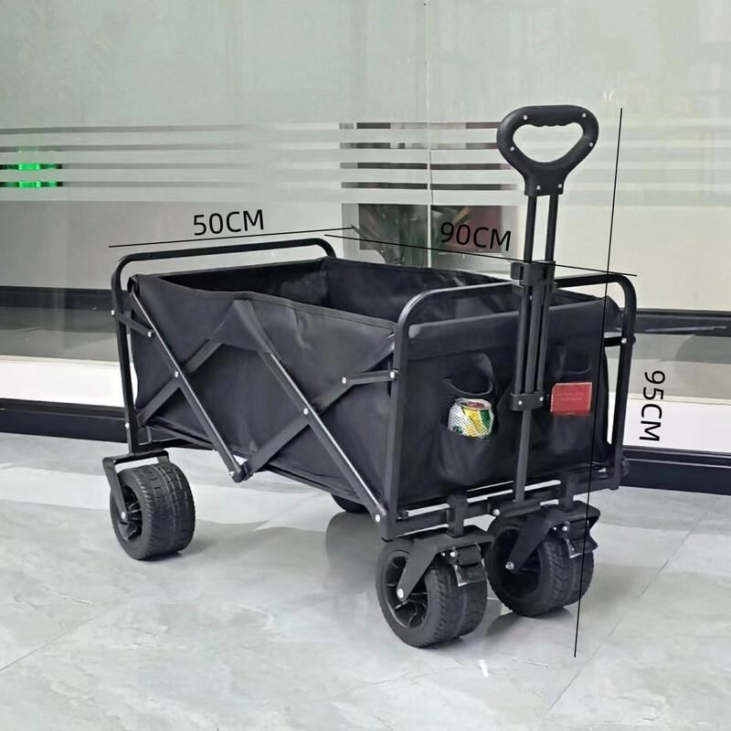 Foldable Outdoor Camping Cart