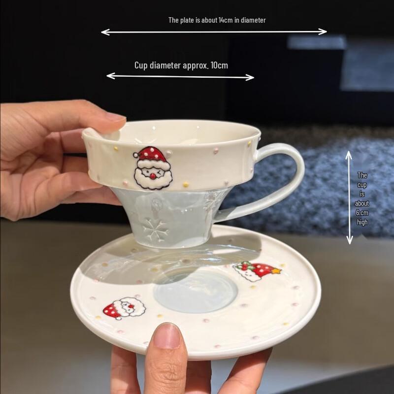 Wutuo Hand-painted Relief Ceramic Coffee Tea Cup & Saucer Set