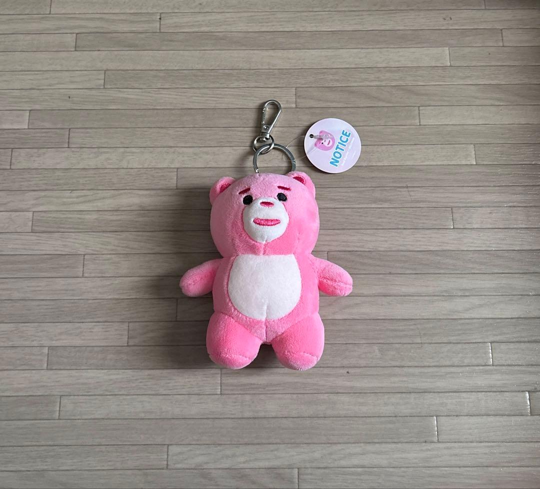

[USED] BELLYGOM Plush Keychain