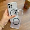 Case for OPPO Reno14 Pro 5G,Reno14 5G Wireless Charging Magnetic Ring Casing Anti-Fingerprint Matte Cover