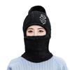 Fleece thickened integrated wool hat women's winter cold scarf one-piece hat outdoor cycling wool blend hat