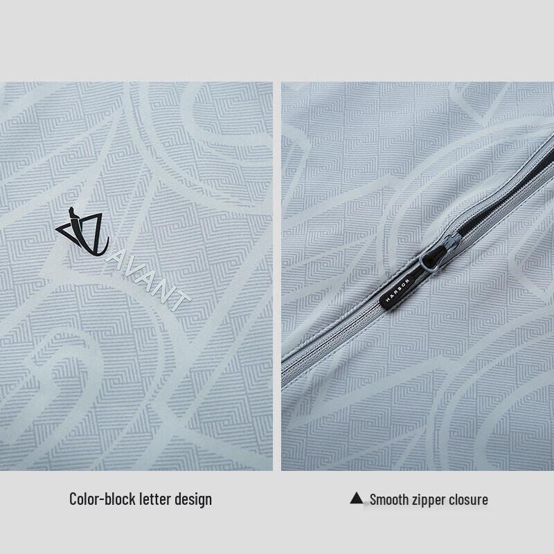 Men's Fashion Hooded UV Protection Sun Jacket