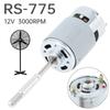 RS755 DC Fan Motor,RS775 Fan Motor 12V 3000RPM Replacement,Fit for 220V AC Electric Fan,Built-in Cooling fan,Stable Power Output