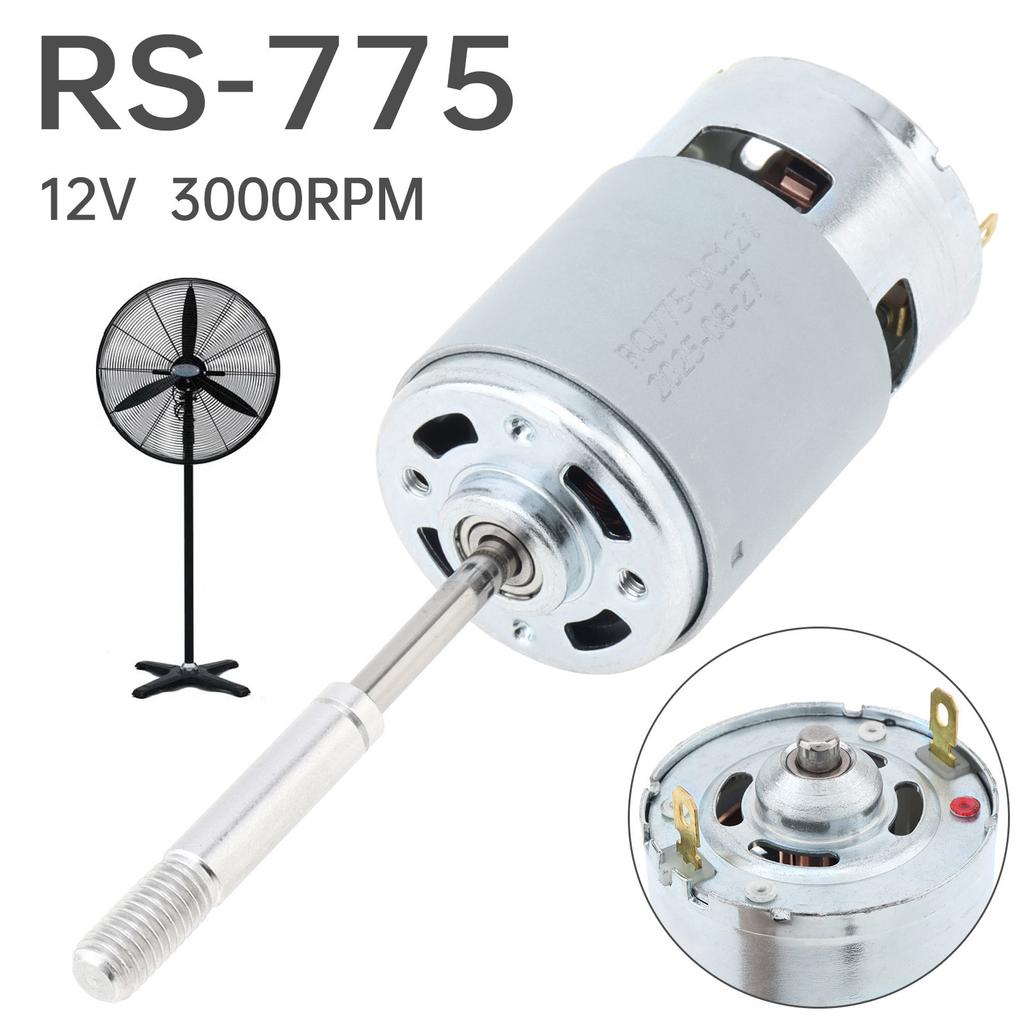 RS755 DC Fan Motor,RS775 Fan Motor 12V 3000RPM Replacement,Fit for 220V AC Electric Fan,Built-in Cooling fan,Stable Power Output