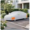 Land Rover Premium Car Cover for Range Rover Evoque, Defender, Discovery Sport, Velar, Autobiography
