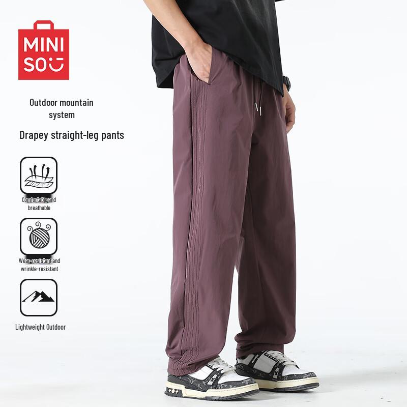 MINISO Men's Summer Breathable Loose Casual Pants