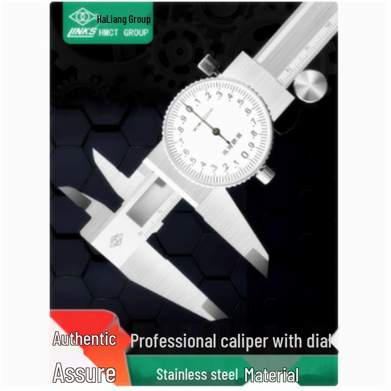 Hao Liang Shockproof Vernier Caliper, High-Precision Stainless Steel, 0-150MM/200MM/300MM. 0-150mm (Four-point sharp jaws)