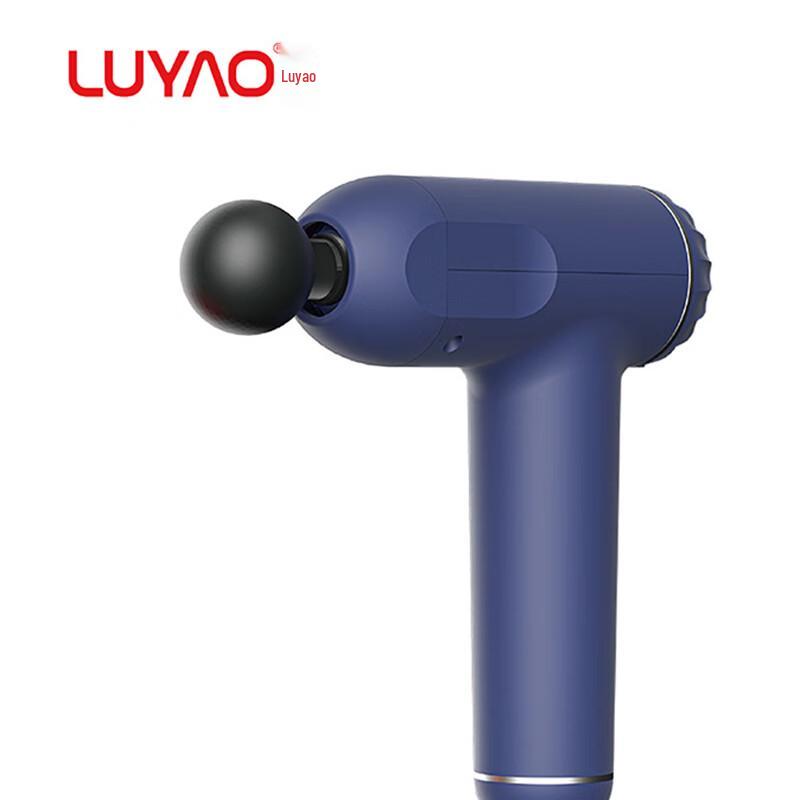 Electric Percussion Massage Gun