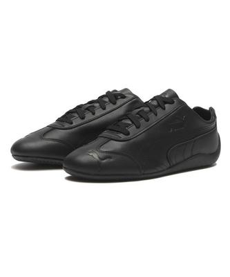 Obuwie męskie – Sneakersy