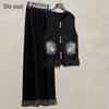 Women's Beaded Sequin Plush Knitted Vest