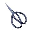 Zhang Xiaoquan 20cm Industrial Shears