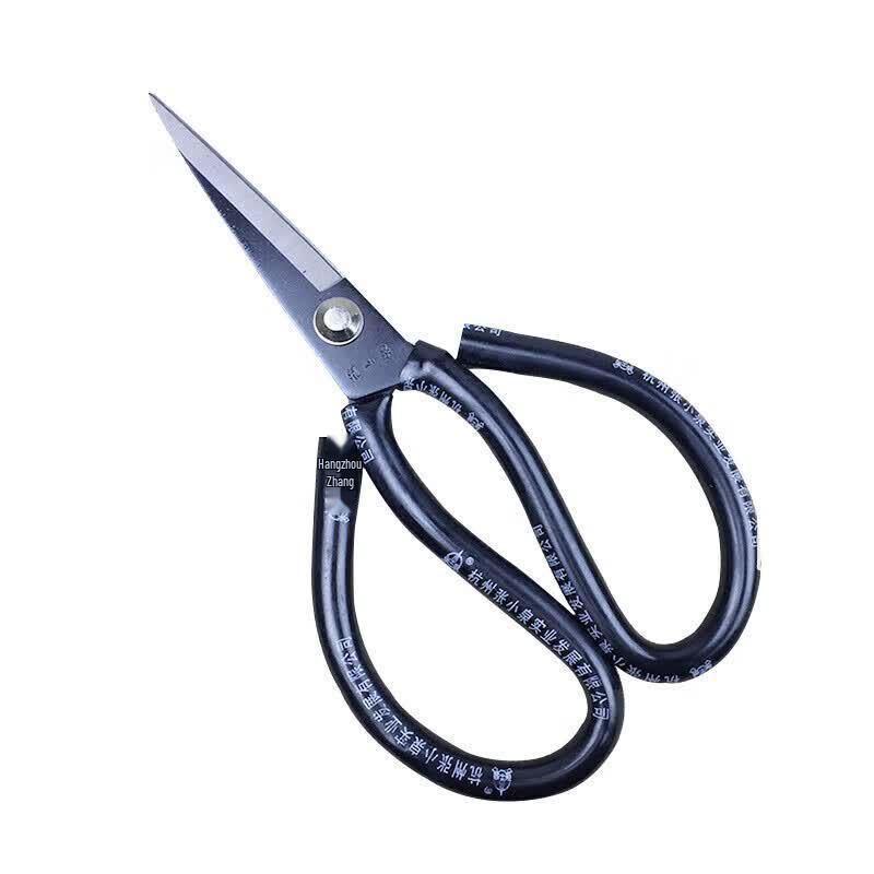 Zhang Xiaoquan 20cm Industrial Shears