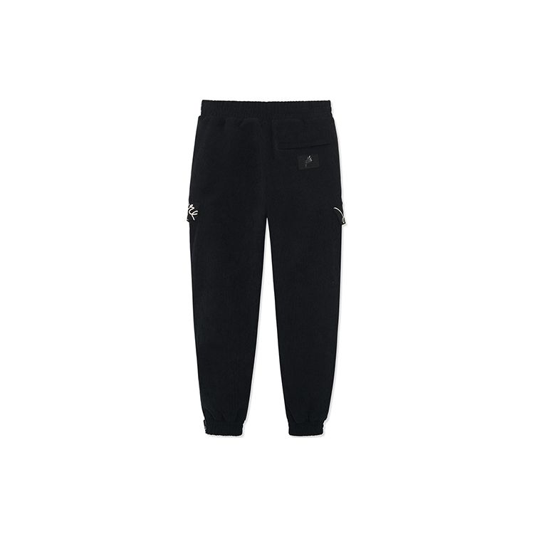 Li Ning X Artist DFT Collaboration Wade Series Drawstring Knitted Cuffed Casual Pants Men pants Black AKXR591-1