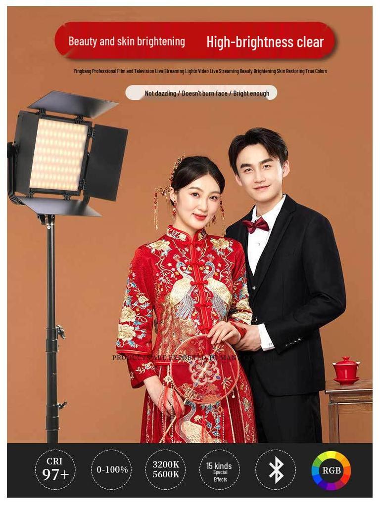 8 Shadow Bang 50W RGB Flat Panel Fill Light for Streamers, Portable Full-Color Atmosphere Lighting for Live Streaming and Photography.
