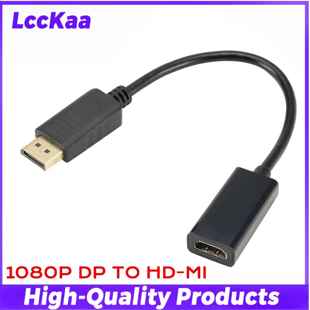 4K DisplayPort To HDMI-compatible Cable 1080P DP To HDMI-compatible Converter Male To Female HD Video Audio Adapter for TV PC