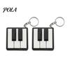 Commuter Stress Toy 2Pcs Keychain Pendant, 3D Printed Mini Piano Keys Relief Toy, Smooth Buttons Musical Key Chain with Metal Ring, Black White Design